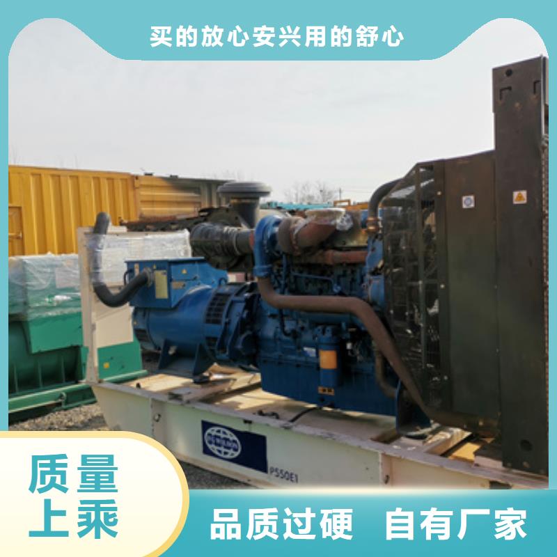 200千瓦静音发电车租赁工地专用型号齐全