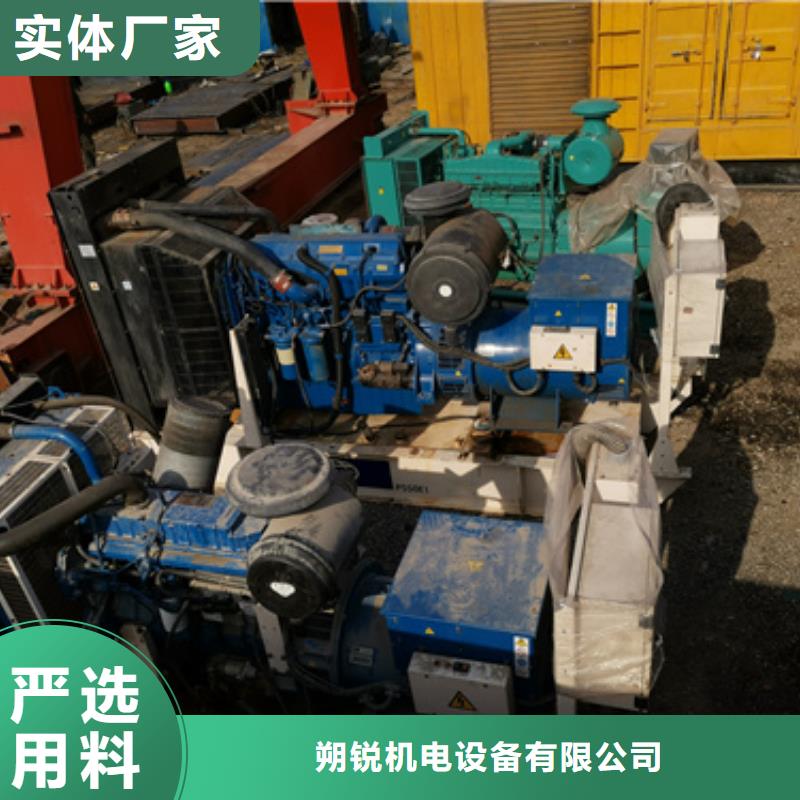 性价比高的100-1000千瓦静音发电车租赁基地