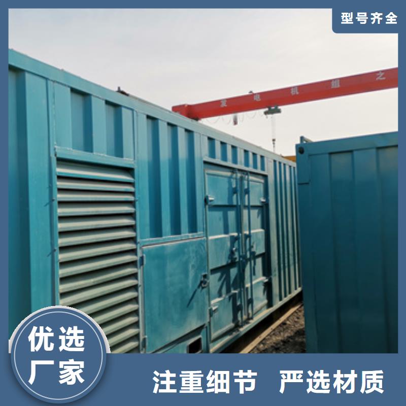 高压发电车静音租赁定制-实力厂家