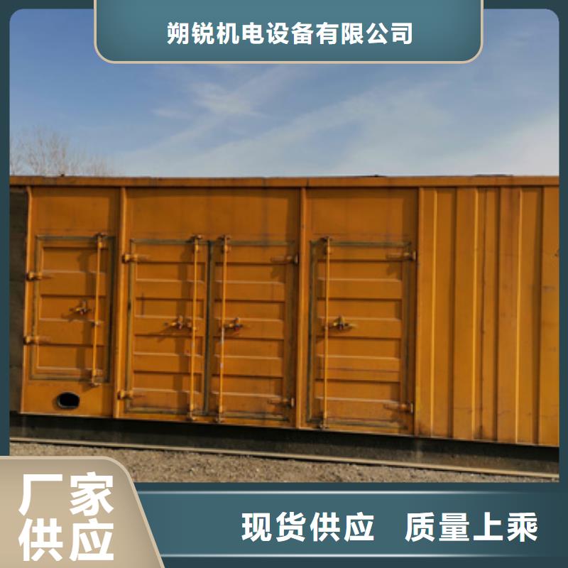 低压发电车变压器租赁厂家发货迅速