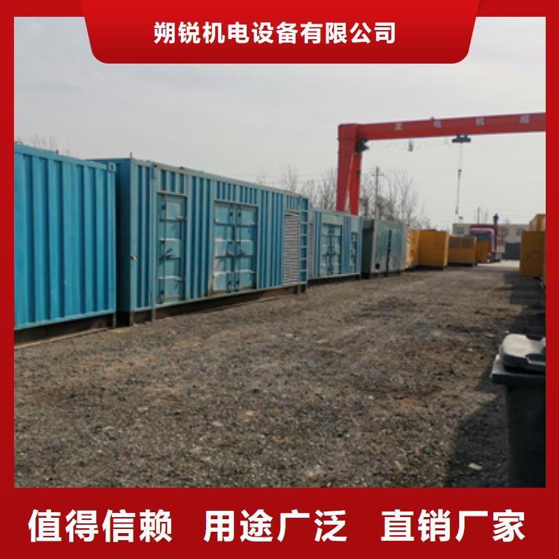100千瓦发电车租赁厂家热线