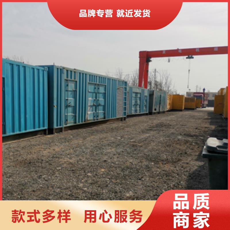襄阳快捷静音发电车租赁厂家直供质量过硬