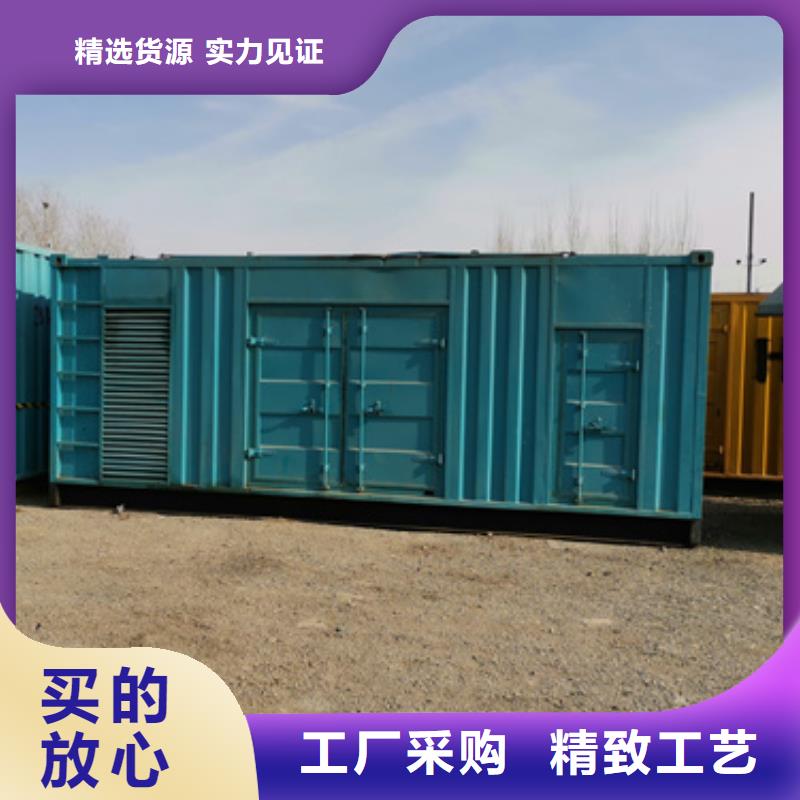 静音发电车租赁,900kw发电机租赁品质做服务