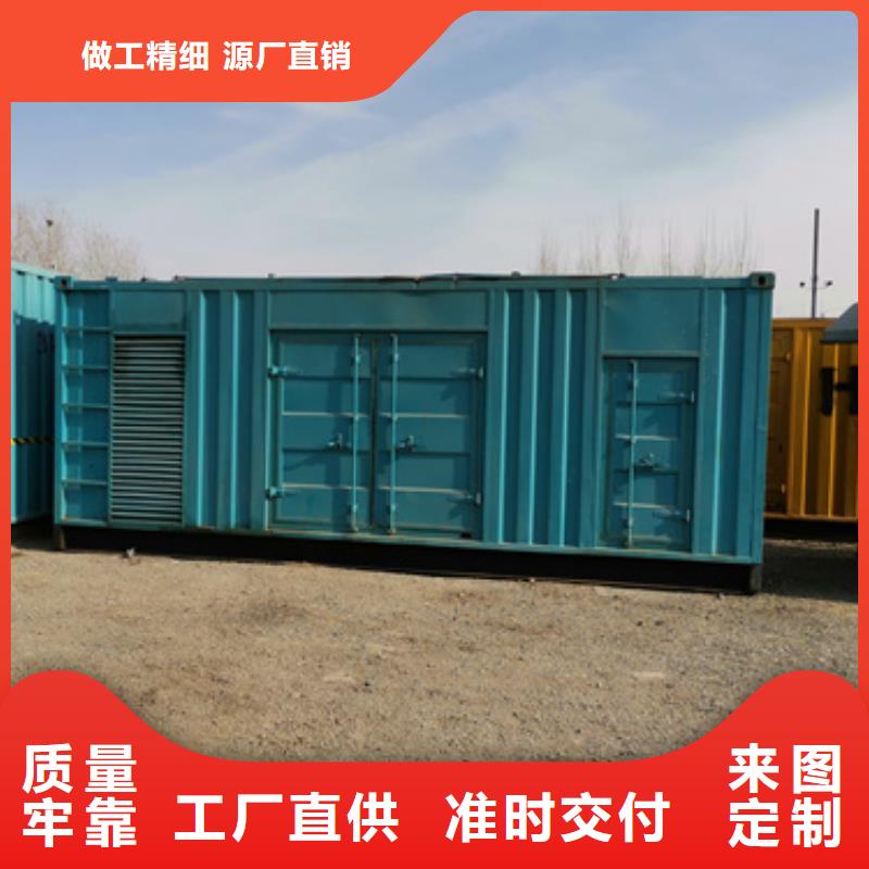 重信誉500千瓦发电车租赁批发厂家