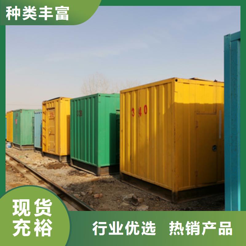 厂区专用发电车租赁、厂区专用发电车租赁直销厂家