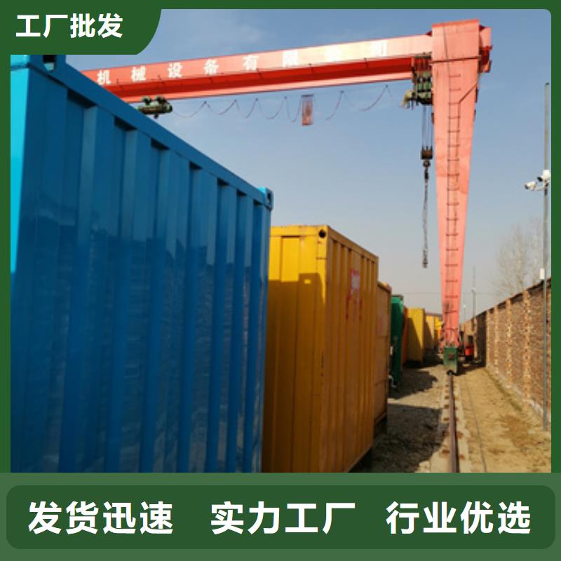工地专用发电车租赁成功案例
