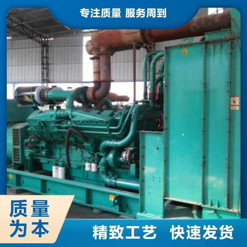 厂家供应1000千瓦发电车