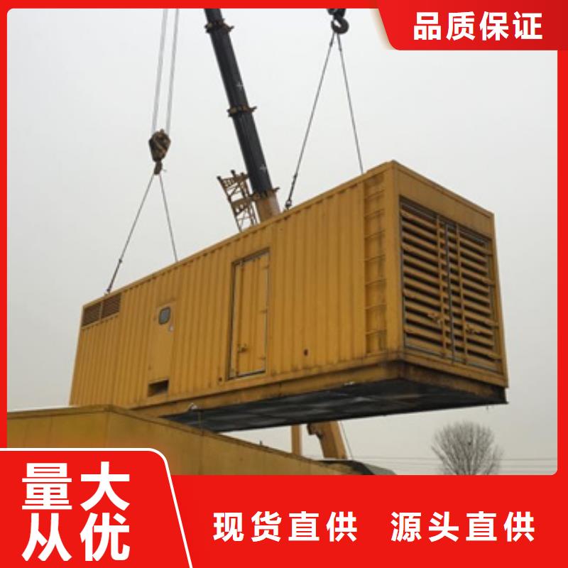 厂家供应1000千瓦发电车