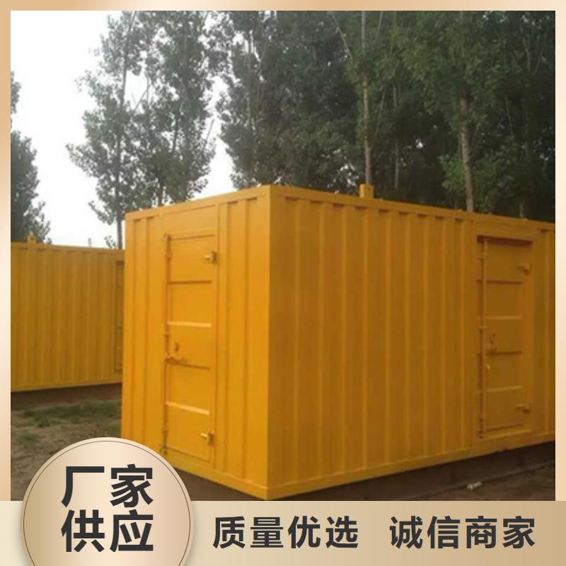 1000千瓦静音发电车租赁生产厂家-型号齐全