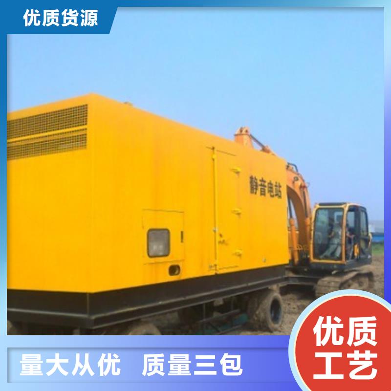 200KW静音发电车租赁量大优先发货