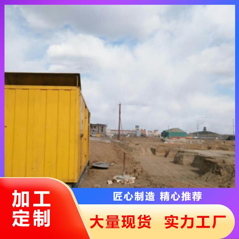 10千伏静音发电车租赁图片