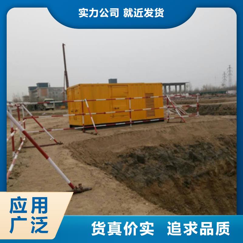 规格全的10千伏静音发电车租赁厂家