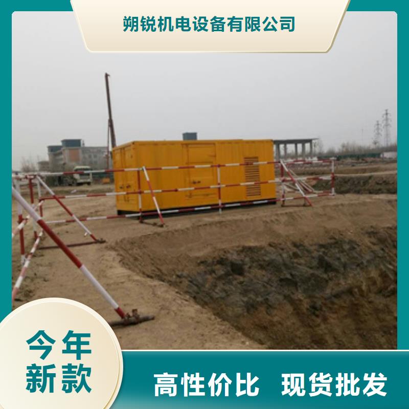 选购特殊型号静音发电车租赁全国统一价