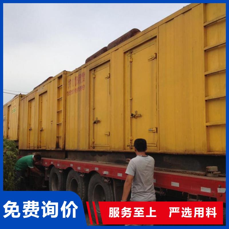 厂区专用发电车租赁价格品牌:朔锐机电设备有限公司