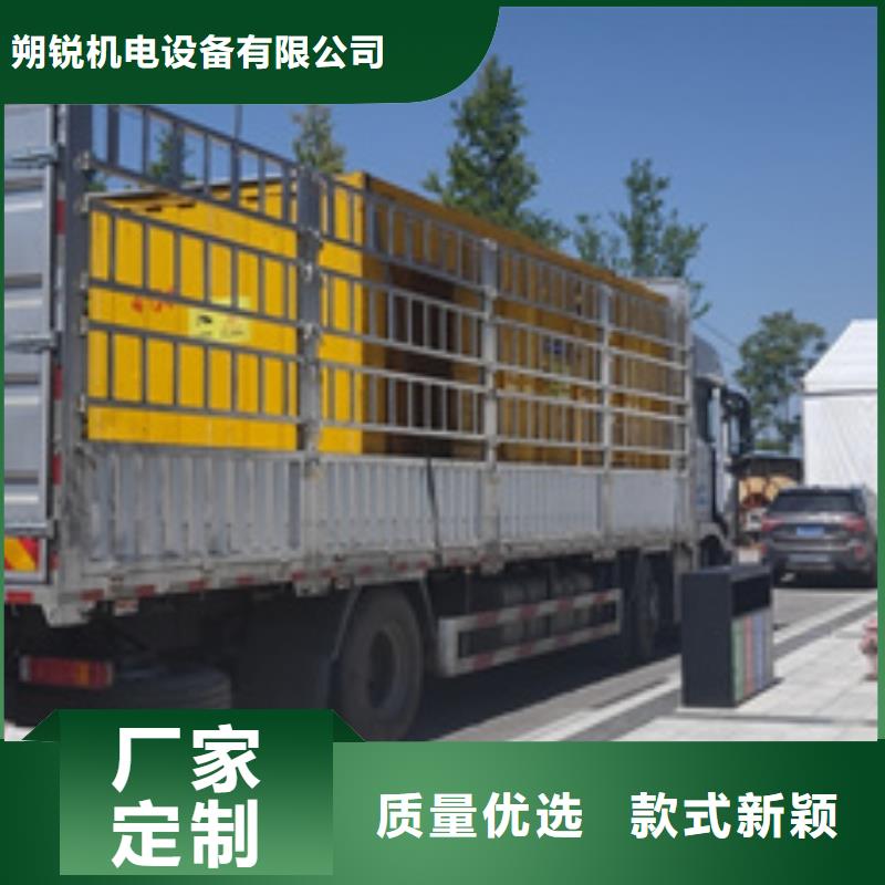 定做低压静音发电车租赁的厂家