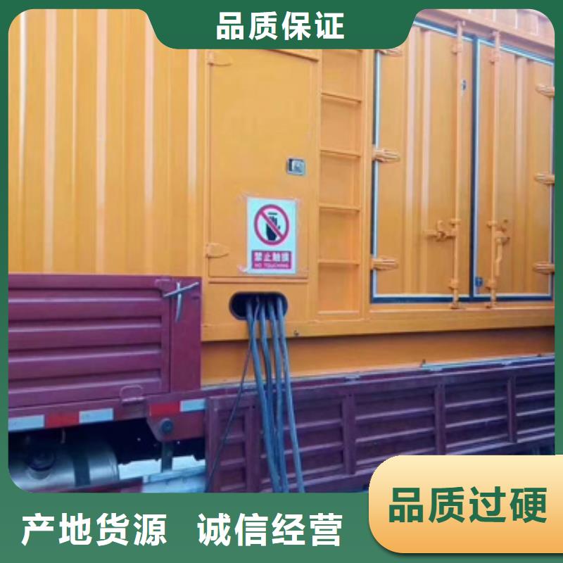 低压发电车变压器租赁厂家发货迅速