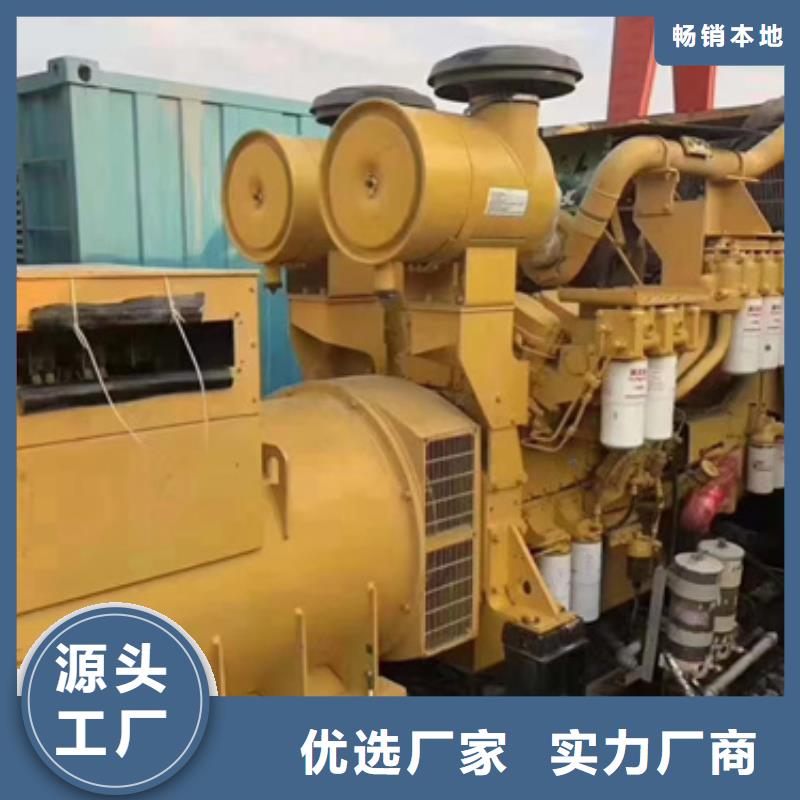 UPS静音发电车租赁-UPS静音发电车租赁实力强