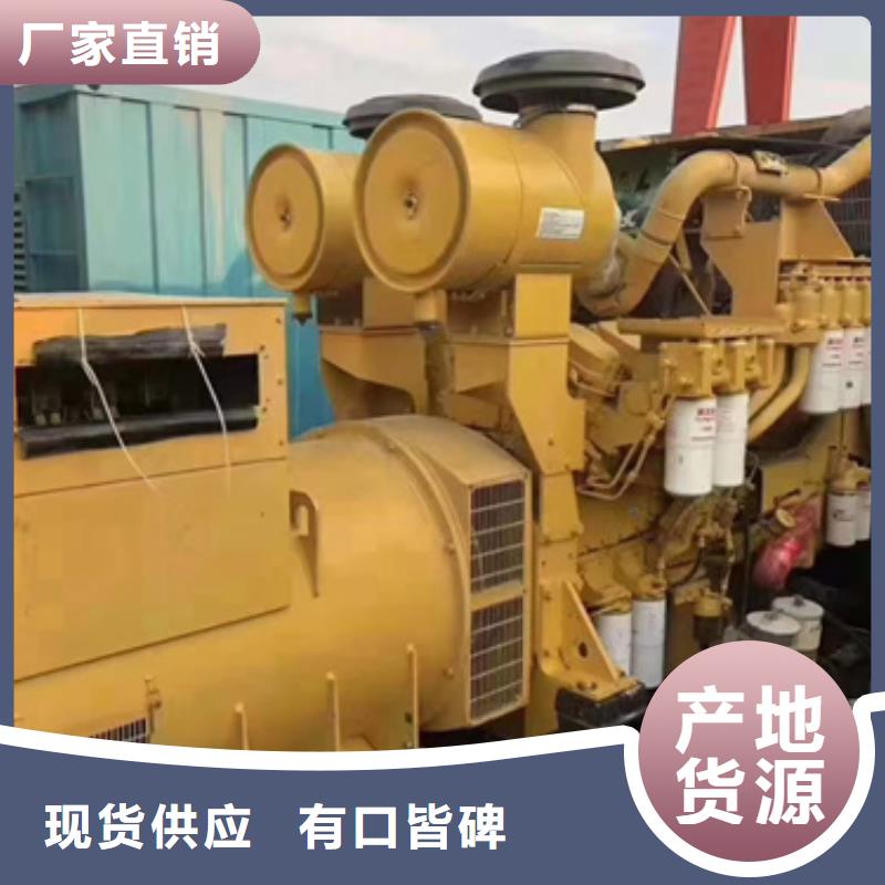 UPS静音发电车租赁出租免运费