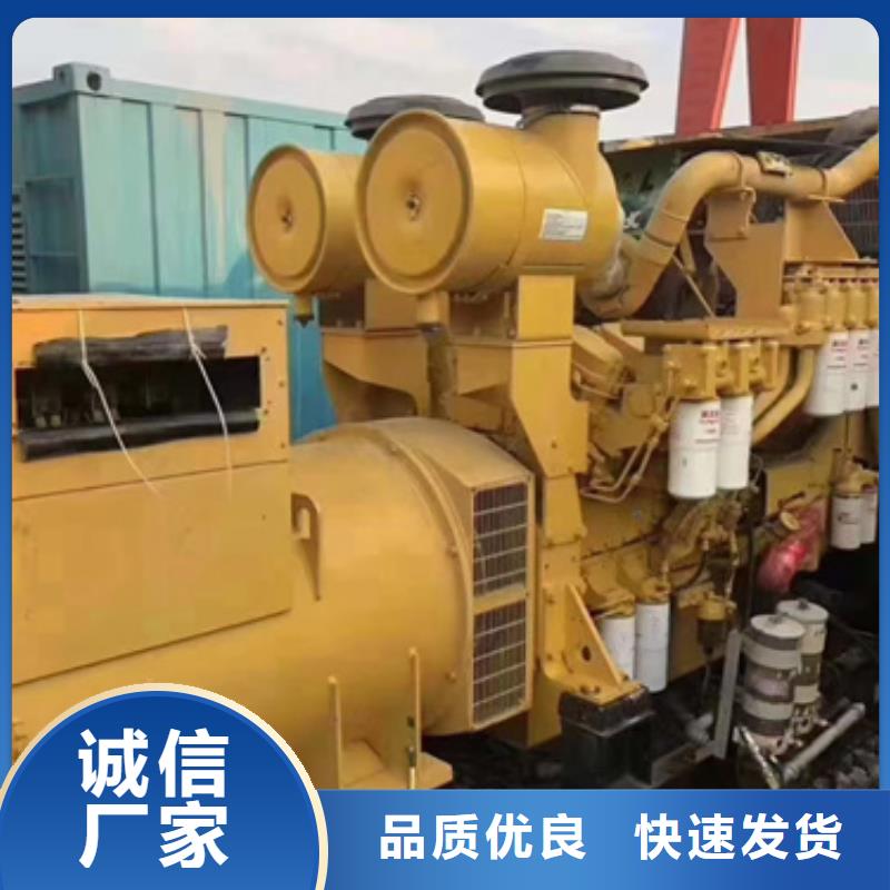 静音发电车电缆租赁技术领先