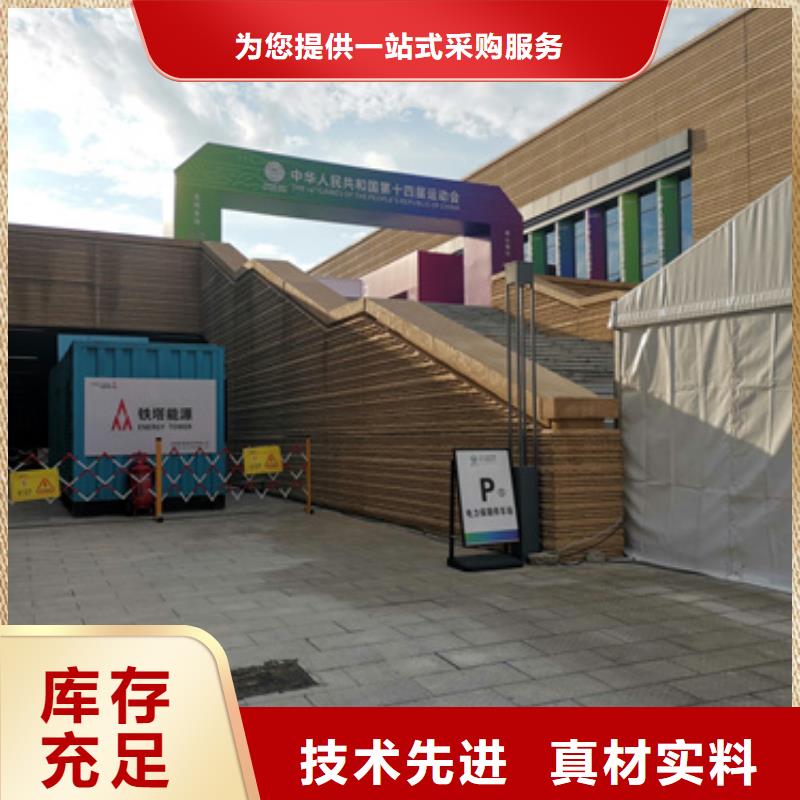 10千伏静音发电车的厂家-朔锐机电设备有限公司