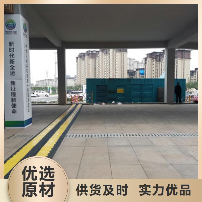 定制2000KW静音发电车租赁的公司