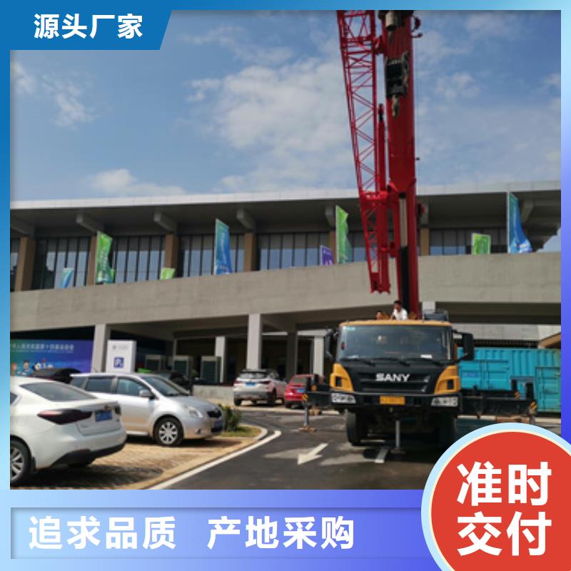 价格多少35千伏静音发电车租赁