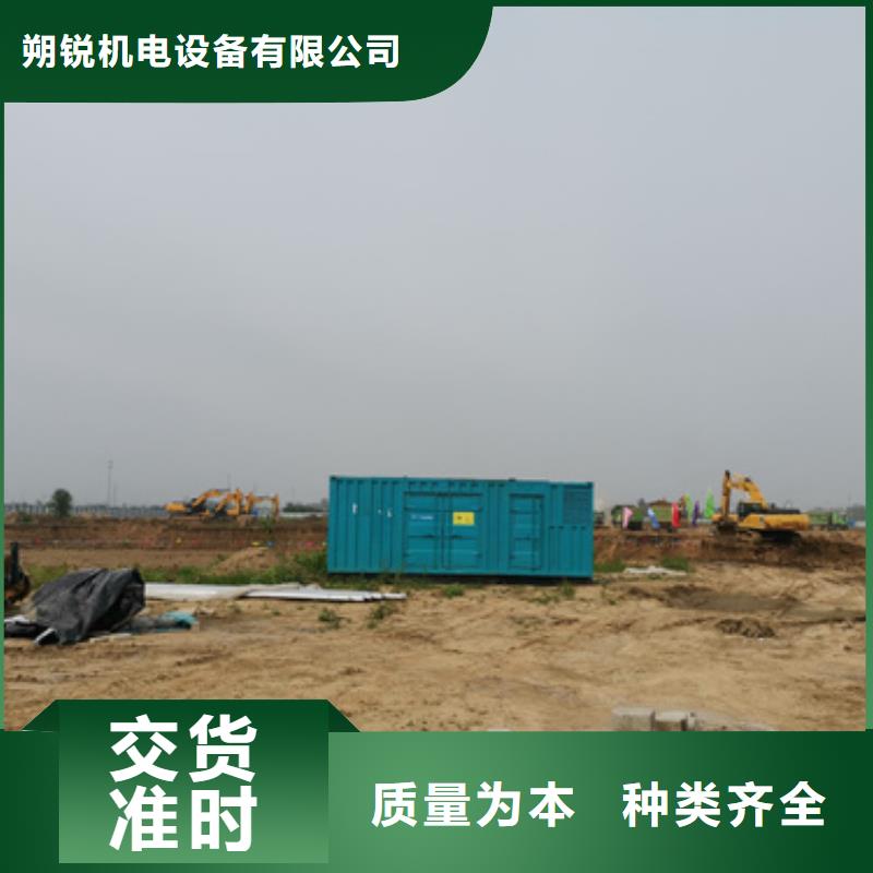 静音发电车租赁1800kw发电机租赁可接急单