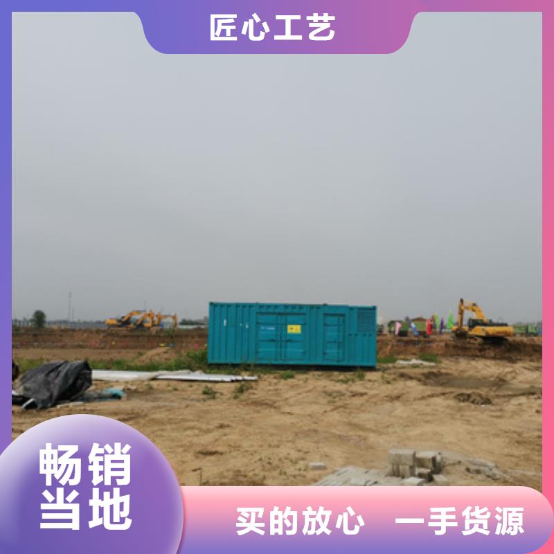 规格全的UPS静音发电车租赁生产厂家