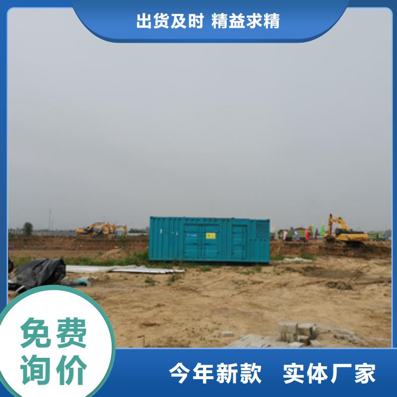 特殊型号静音发电车租赁经济实惠