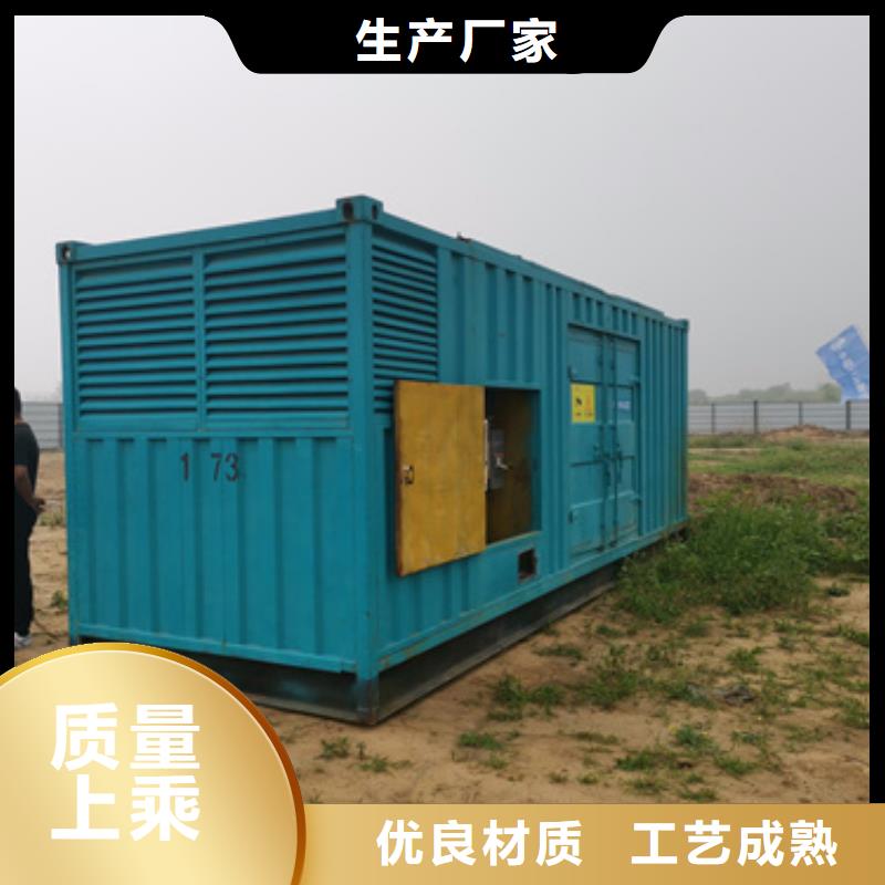 100千瓦发电车租赁租赁