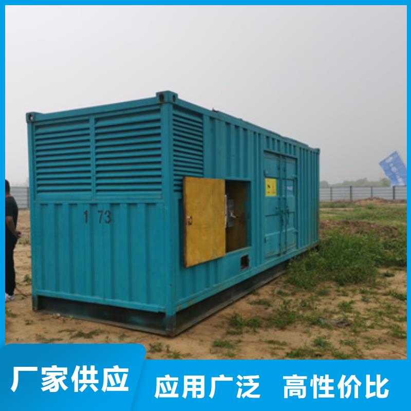 200千瓦静音发电车租赁大型会议型号齐全