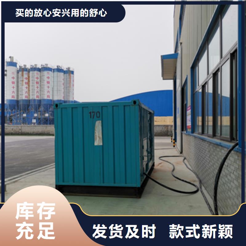 煤矿专用发电车租赁优惠幅度大