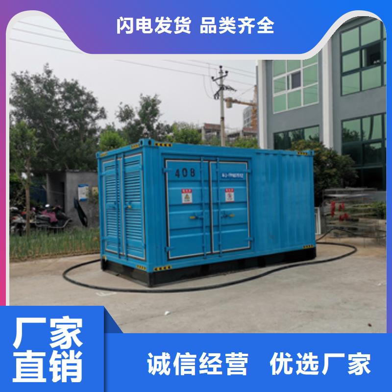 静音发电车变压器租赁厂家-售后服务好