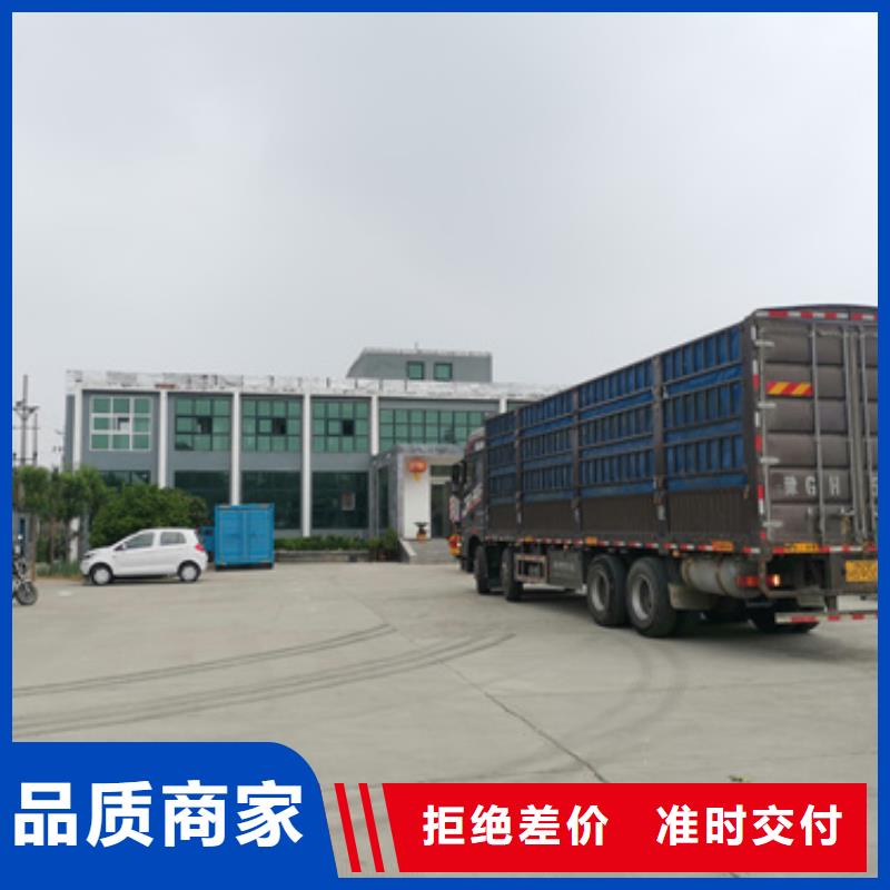 定制2000KW静音发电车租赁的公司