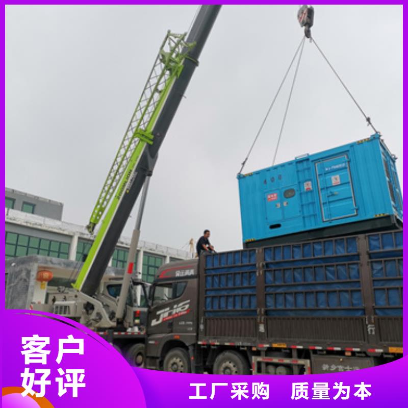 UPS静音发电车变压器租赁厂家服务完善