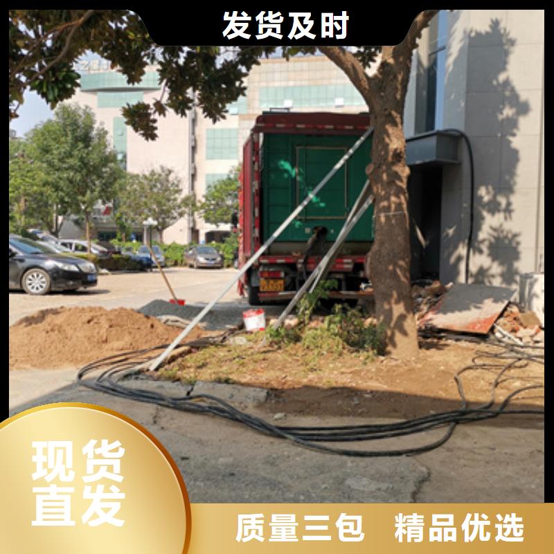 200KW静音发电车租赁量大优先发货