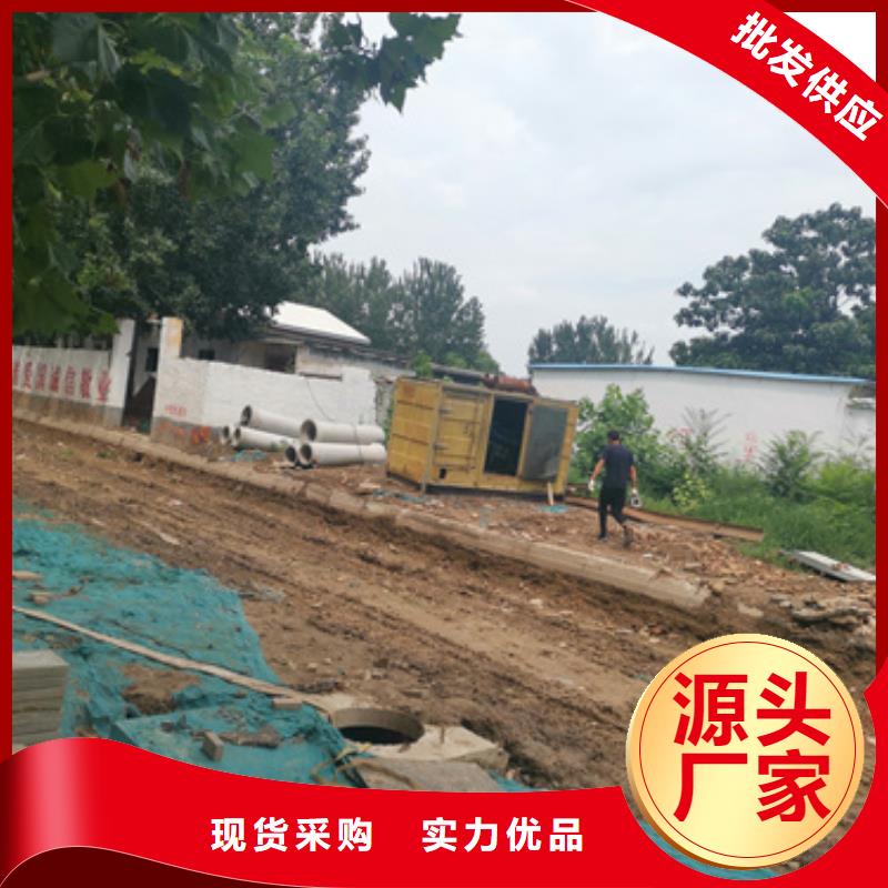 专用静音发电车租赁厂家-报价