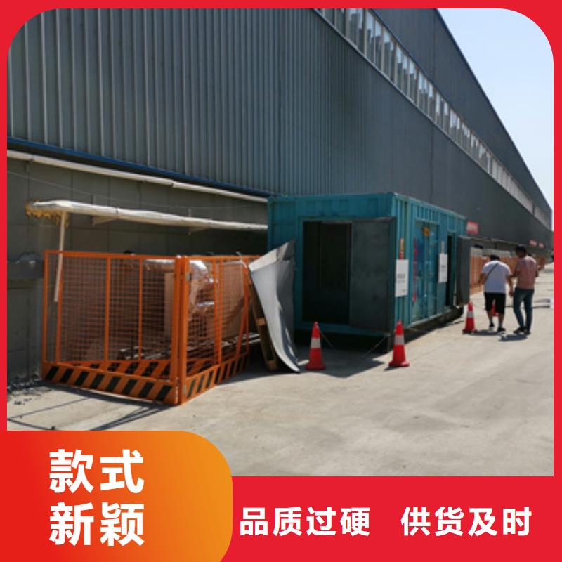 100千瓦发电车租赁批发_朔锐机电设备有限公司