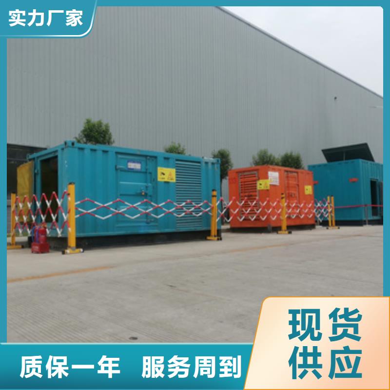 生产UPS静音发电车变压器租赁的厂家