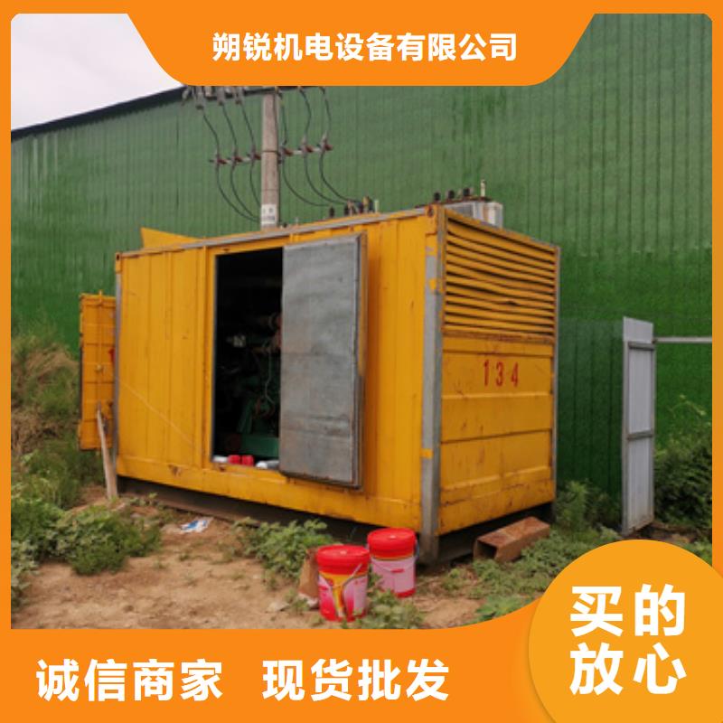 静音发电车租赁,3000kw发电机租赁精心选材