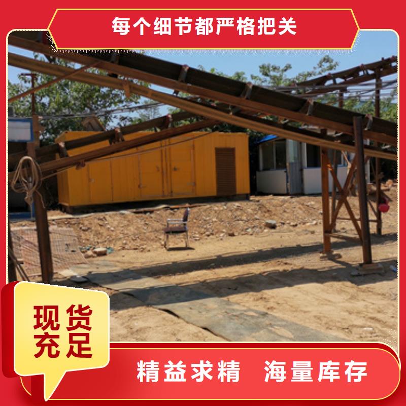 100-2000千瓦静音发电车全国统一