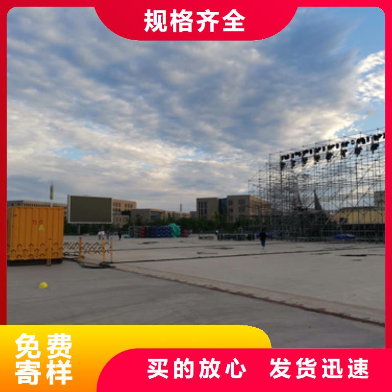 买高压静音发电车租赁-现货充足有保障