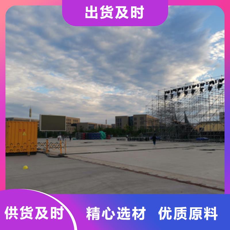 特殊型号静音发电车租赁经济实惠