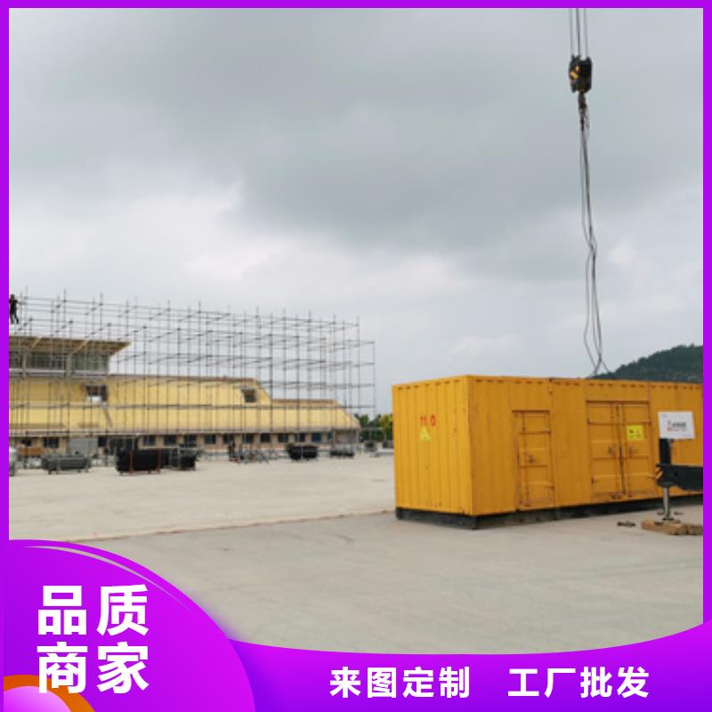 UPS静音发电车变压器租赁厂家服务完善