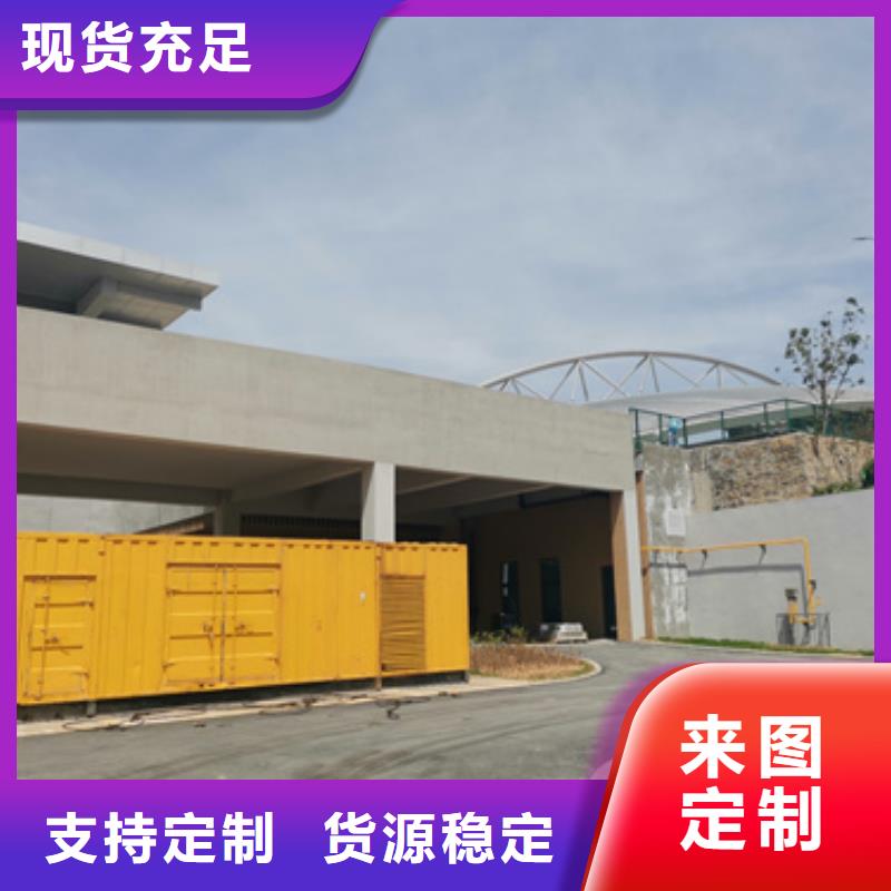 发货速度快的隧道专用发电车租赁厂家