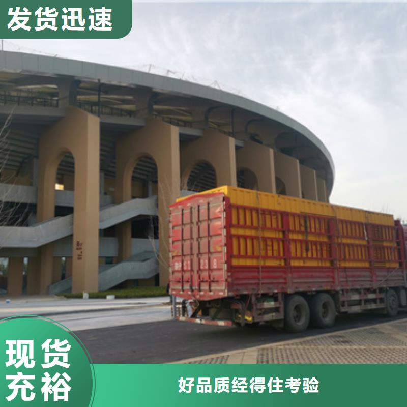UPS静音发电车变压器租赁-值得拥有