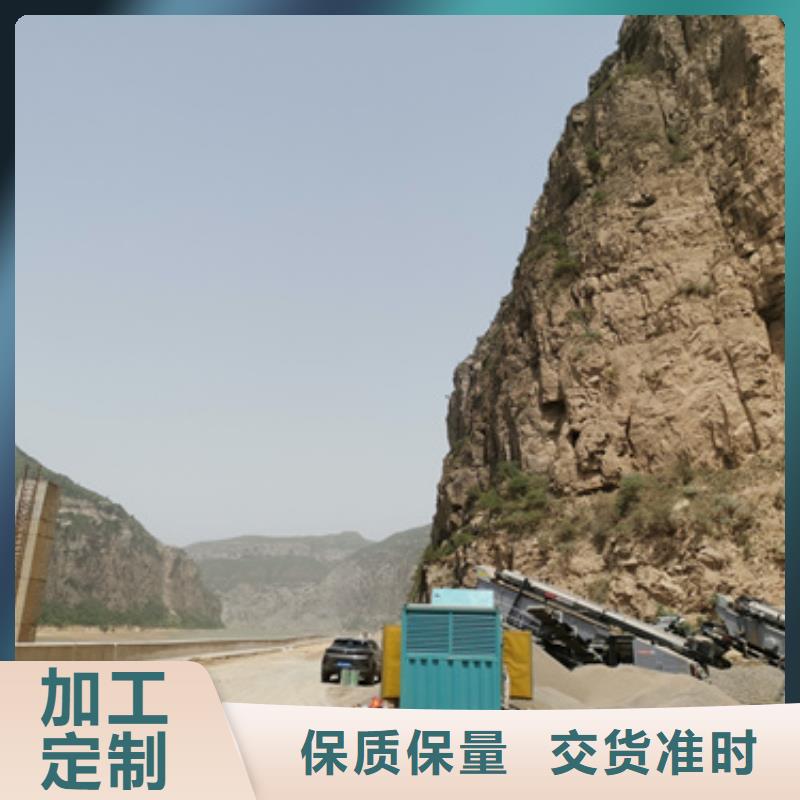隧道专用发电车租赁厂家量大优惠
