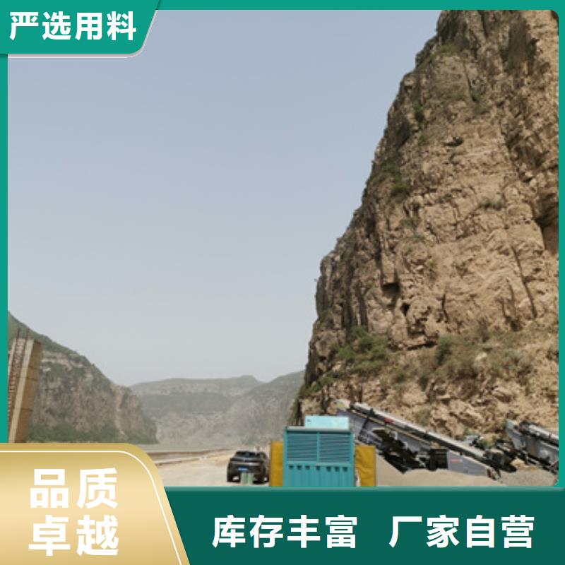 大型会议专用发电车-大型会议专用发电车放心