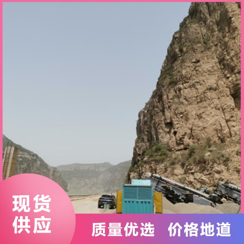 10千伏静音发电车租赁图片