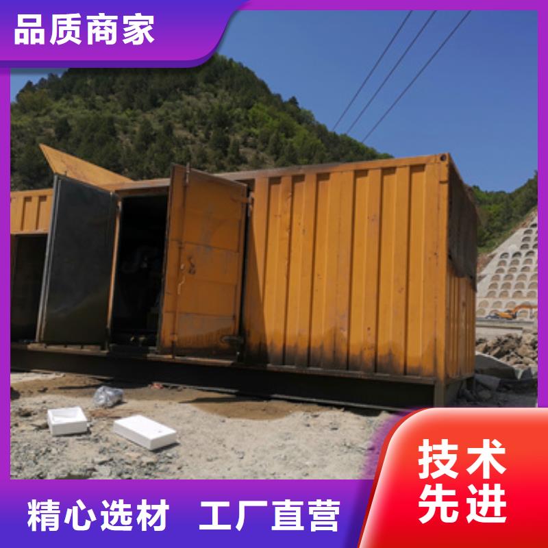 专业销售500千瓦发电车-现货供应